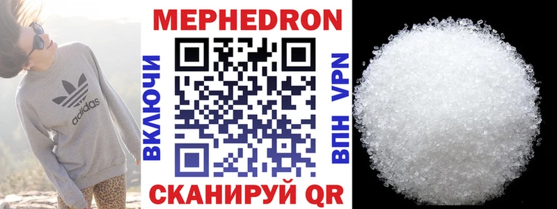 Виды наркоты Саров ГАШИШ  Cocaine  Кетамин  mega зеркало  АМФЕТАМИН  Меф 