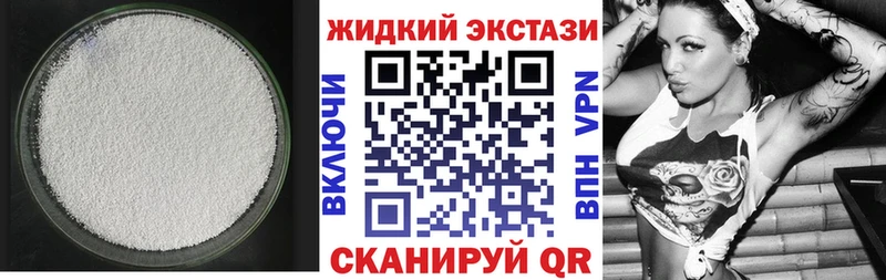 сколько стоит  Саров  Бутират Butirat 