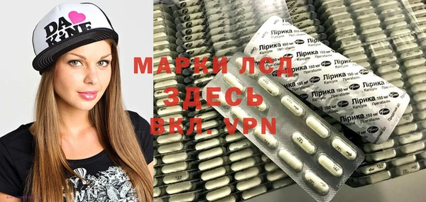 гашиш Пересвет