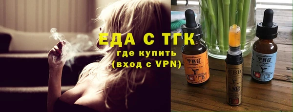 a pvp Переславль-Залесский