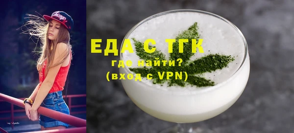 гашиш Пересвет