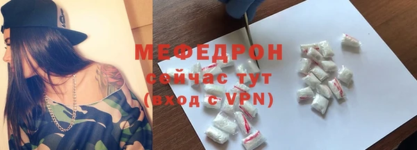 таблы Пестово