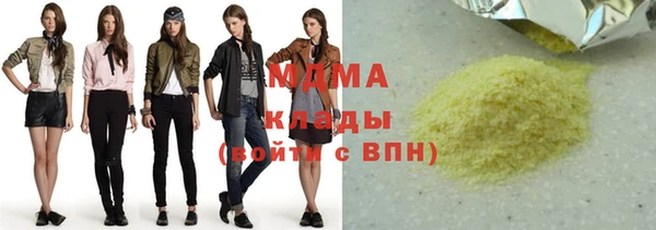 таблы Пестово