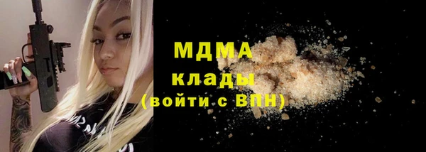 таблы Пестово