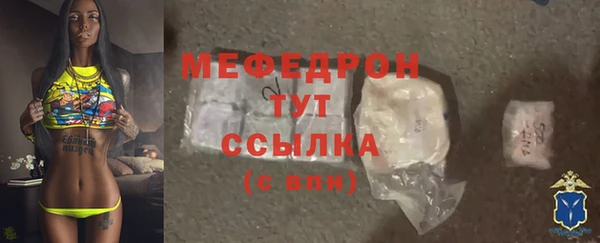 таблы Пестово