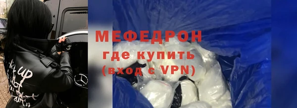 ГАЛЛЮЦИНОГЕННЫЕ ГРИБЫ Осташков