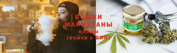 круглые Верея