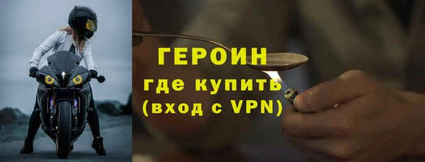 a pvp Переславль-Залесский