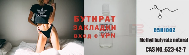 a pvp Переславль-Залесский