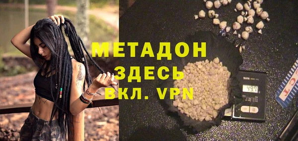 таблы Пестово