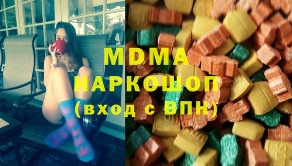 гашиш Пересвет
