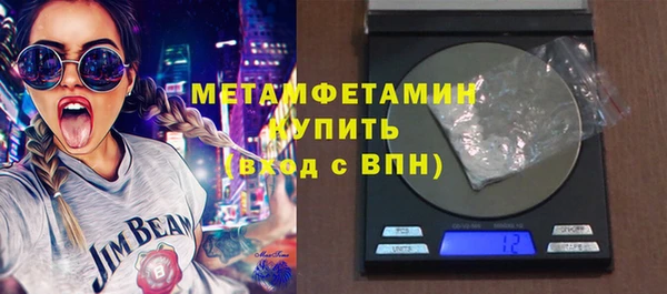 таблы Пестово