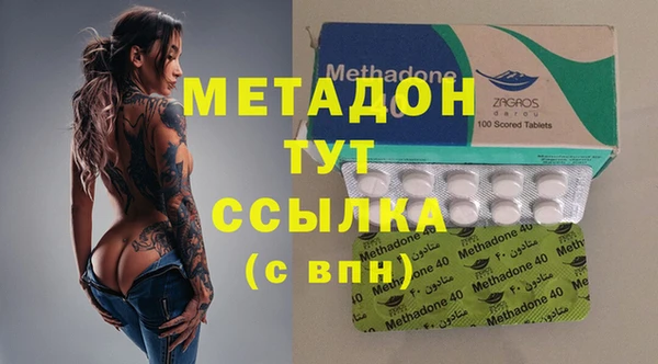 гашиш Пересвет
