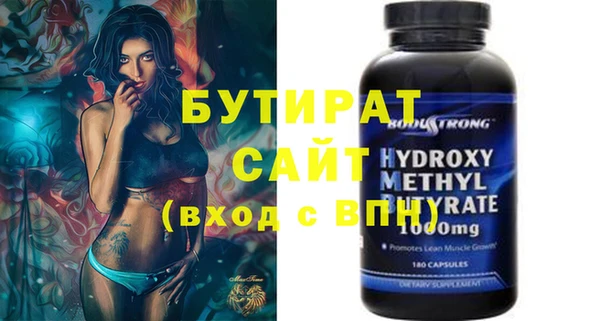 гашиш Пересвет