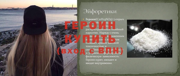 таблы Пестово