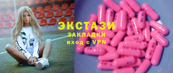 a pvp Переславль-Залесский