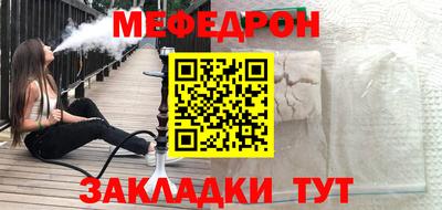 наркотики Канаш