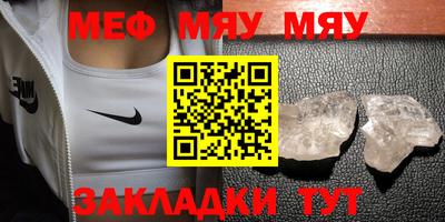 наркотики Кандалакша