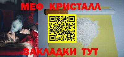 наркотики Кандалакша