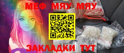 наркотики Кандалакша