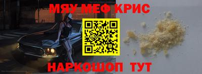 наркотики Канаш