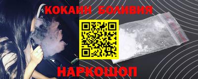 стафф Камышлов