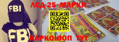 наркотики Канаш