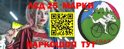 наркотики Канаш