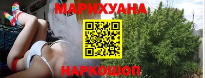 стафф Камышлов