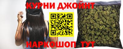 стафф Камышлов