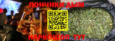 стафф Камышлов