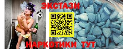 наркотики Кандалакша