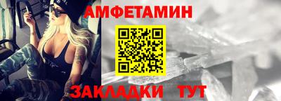 наркотики Канаш