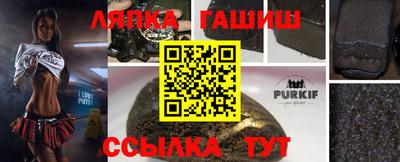 наркотики Канаш