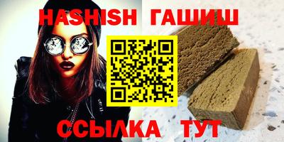 ешки Абакан