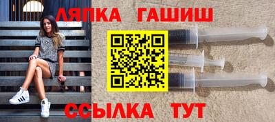 наркотики Канаш