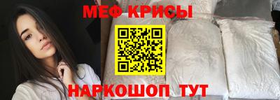 наркотики Канаш