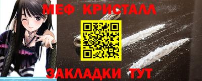 наркотики Канаш