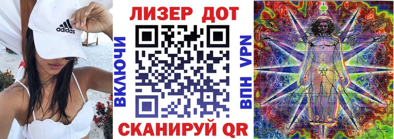 закладки  Саров  Марки NBOMe 1500мкг 
